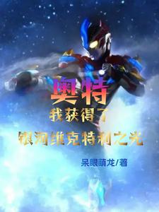 苍穹剑诀微信小游戏
