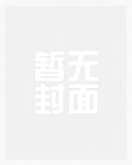 內情系列:老婆是售车业务员
