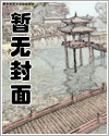 非正常关系(嗯屁/big女乃)